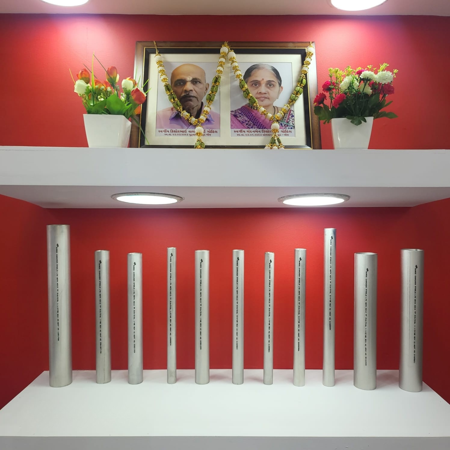 Exhibition Gallery 11